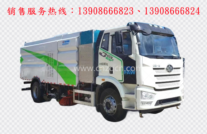 解放J6L純電動(dòng)洗掃車