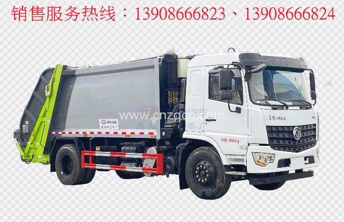 東風(fēng)專底單橋壓縮式垃圾車(chē)