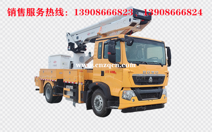 重汽豪沃單橋高空作業(yè)車