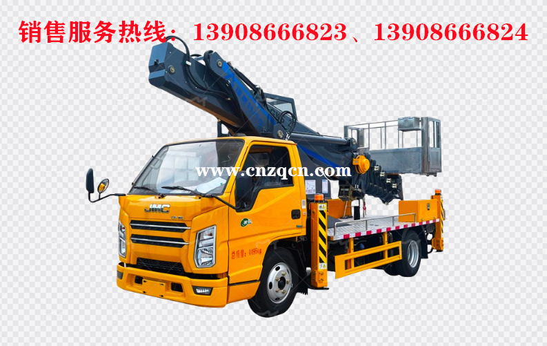 江鈴順達(dá)高空作業(yè)車