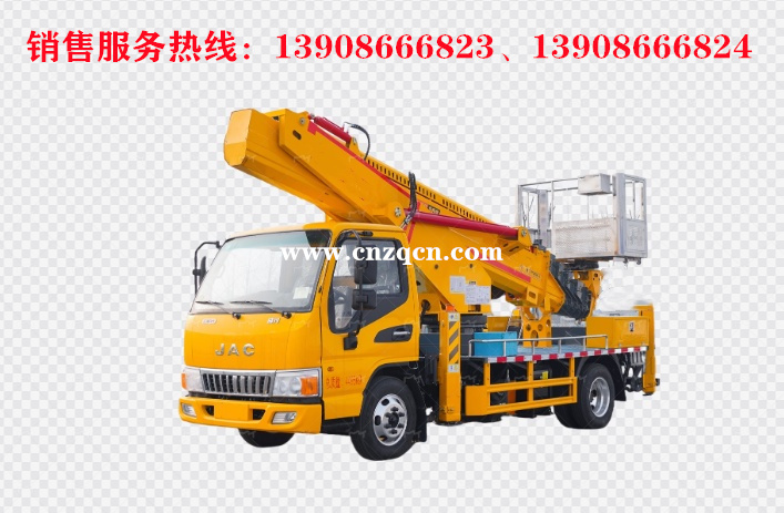 江淮駿鈴V5藍(lán)牌高空作業(yè)車