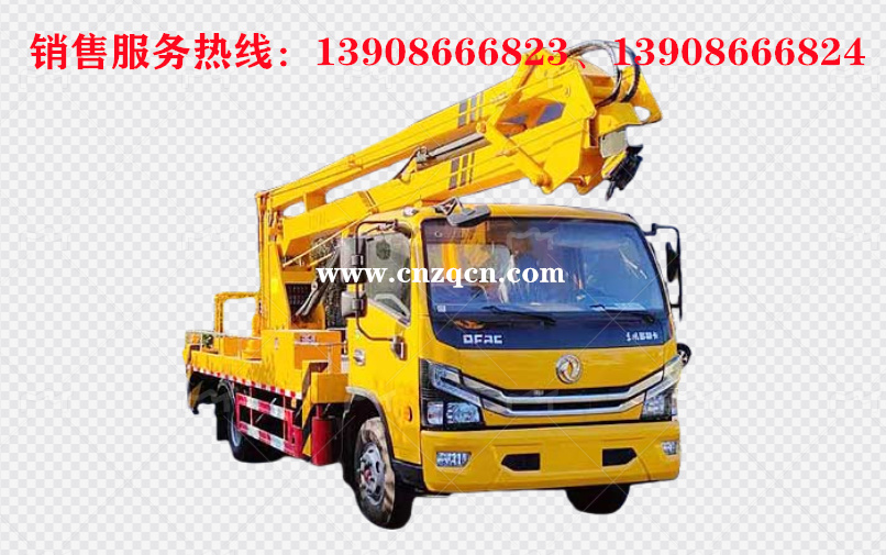 東風(fēng)大多利卡曲臂式高空作業(yè)車